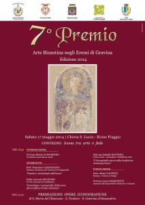 7premio_ArteBizantina