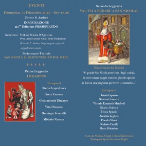 409e75a2-c5e8-4d36-a99a-1d417f15bbb4